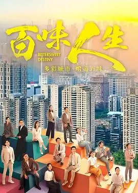 暗涌汉江档案 日韩剧在线看