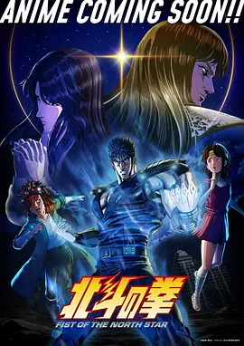 灵能教室 日韩动漫